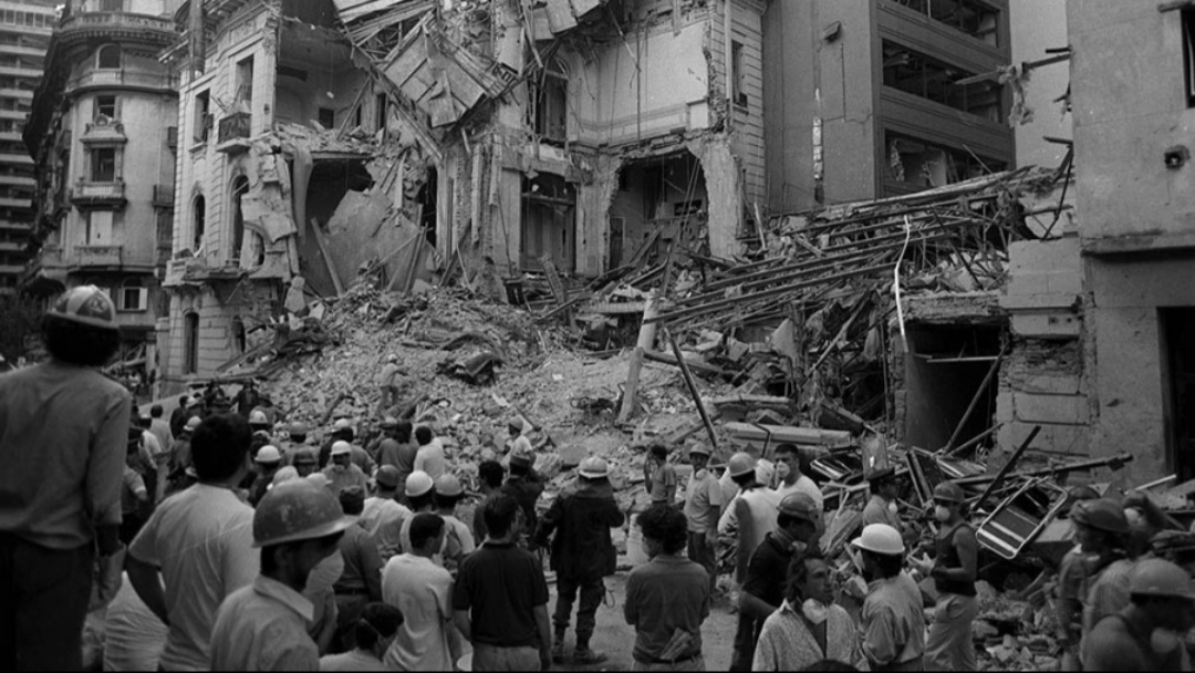 Ataque a la Embajada de Israel en Argentina (1992).